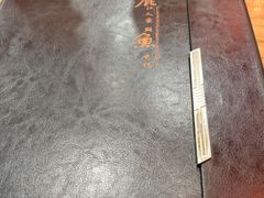 -丽江人家斑鱼火锅(保健路店)