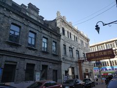 -中华巴洛克风情街