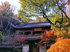 -杭州西湖风景名胜区-三生石
