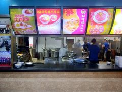 -张有德老字号牛肉面(总店)