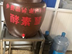 -老仓醋米线(万达店)