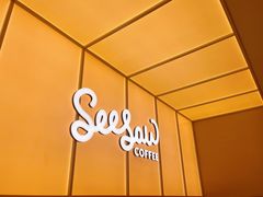 -Seesaw Coffee(武商MALL·武广店)