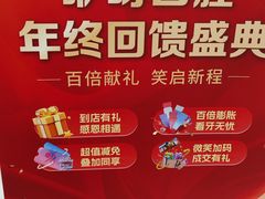 -咿呀口腔(光谷分院)
