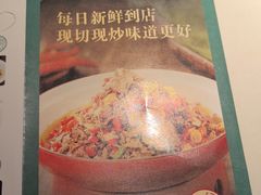 -湘悦回家(棠东店)