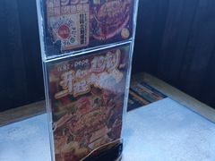 -探鱼·鲜青椒爽麻烤鱼(天河优托邦店)