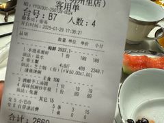 -海味世家·家常菜馆(明州里店)