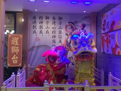 门面-避风塘(宝山万达店)