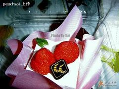 草莓蛋糕-可颂坊(凉城店)