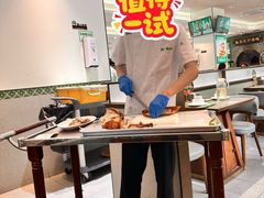 -黑窑厂糖油饼烤鸭·清真菜(旗舰店)