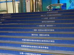 -美可普口腔医院(东街分店)