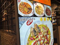 -鱼亨小鲜酸菜鱼(大信店)