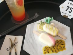 -CAFE'IN精品咖啡体验空间(小寨店)