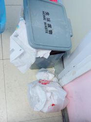 -首都儿科研究所附属儿童医院