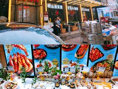 门面-船梆煮•蒸汽海鲜·炉火烤肉(五四广场店)