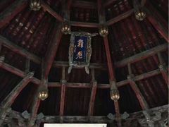 -晋祠公园