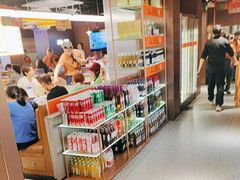 -杨小佳·齐齐哈尔烤肉·烤串(广州店)