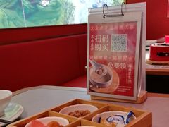 -闽上鲜·福建菜(龙湖滨江天街店)