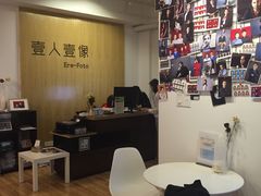 -壹人壹像工作室(购物公园店)
