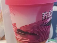 -柠季·手打柠檬茶(静安大悦城北座B1店 )