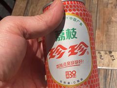 -枪火串烧·东北特色烧烤(罗湖总店)