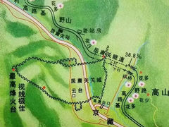 -居庸关长城