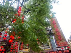 -汇景花园酒家(基立下道店)