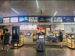 -星轶IMAX影城(九亭U天地旗舰店)