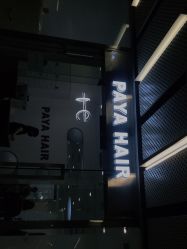 -AYO SALON