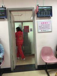 -北京妇产医院(东院)