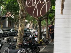 门面-Egg•Allday Brunch(襄阳北路店)