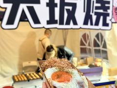 -集美家居城(定慧桥店)