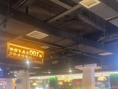 -老街鱼嘴巴(坡子街老店)