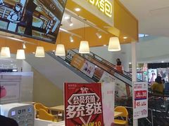 -丽达购物中心(崂山店)