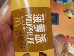 -麦当劳(明湖店)