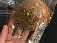 -御品轩(高新店)