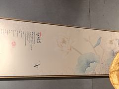 -邈墨茶馆(凤起路店)