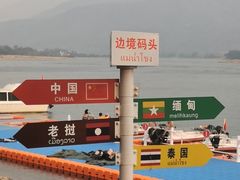 -西双版纳傣族园