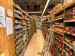 -绿叶子超市(公园大道店)