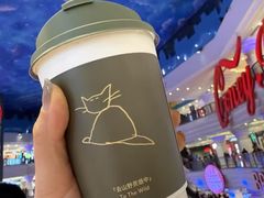 -江南环球港