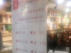 -邵汇大虾(会展店)