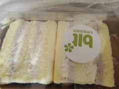 -blt精品超市(KKMALL京基店)