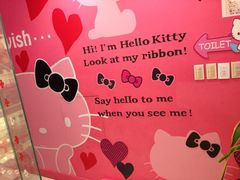 -Hello Kitty Cafe(弘大店)