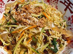 大拌菜-人民公社大食堂(张家湾店)