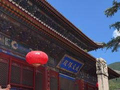 -五台山风景名胜区