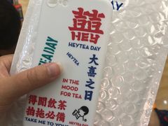 -喜茶(永旺梦乐城店)