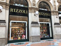 -埃马努埃莱二世拱廊