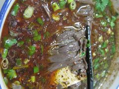 普通粉汤羊血-惠记粉汤羊血梆梆肉(永松路店)