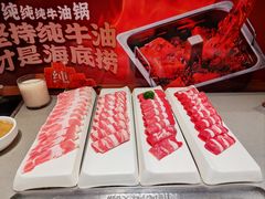 -海底捞火锅(西直门凯德MALL店)