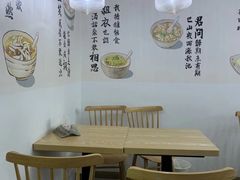 用餐区-正南齐北·老街糯米团(洪崖洞店)