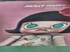 -泡泡玛特POPMART(崇文门国瑞城店)